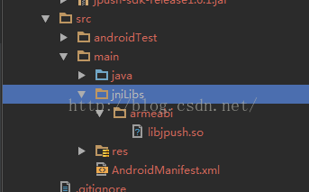 AndroidStudio中添加第三库文件的方法_库文件