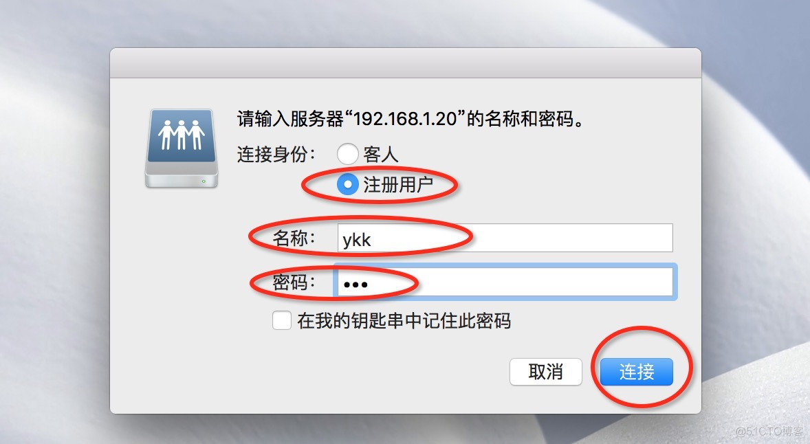 Windows电脑如何共享文件给Mac苹果电脑【详细教程】_windows_10