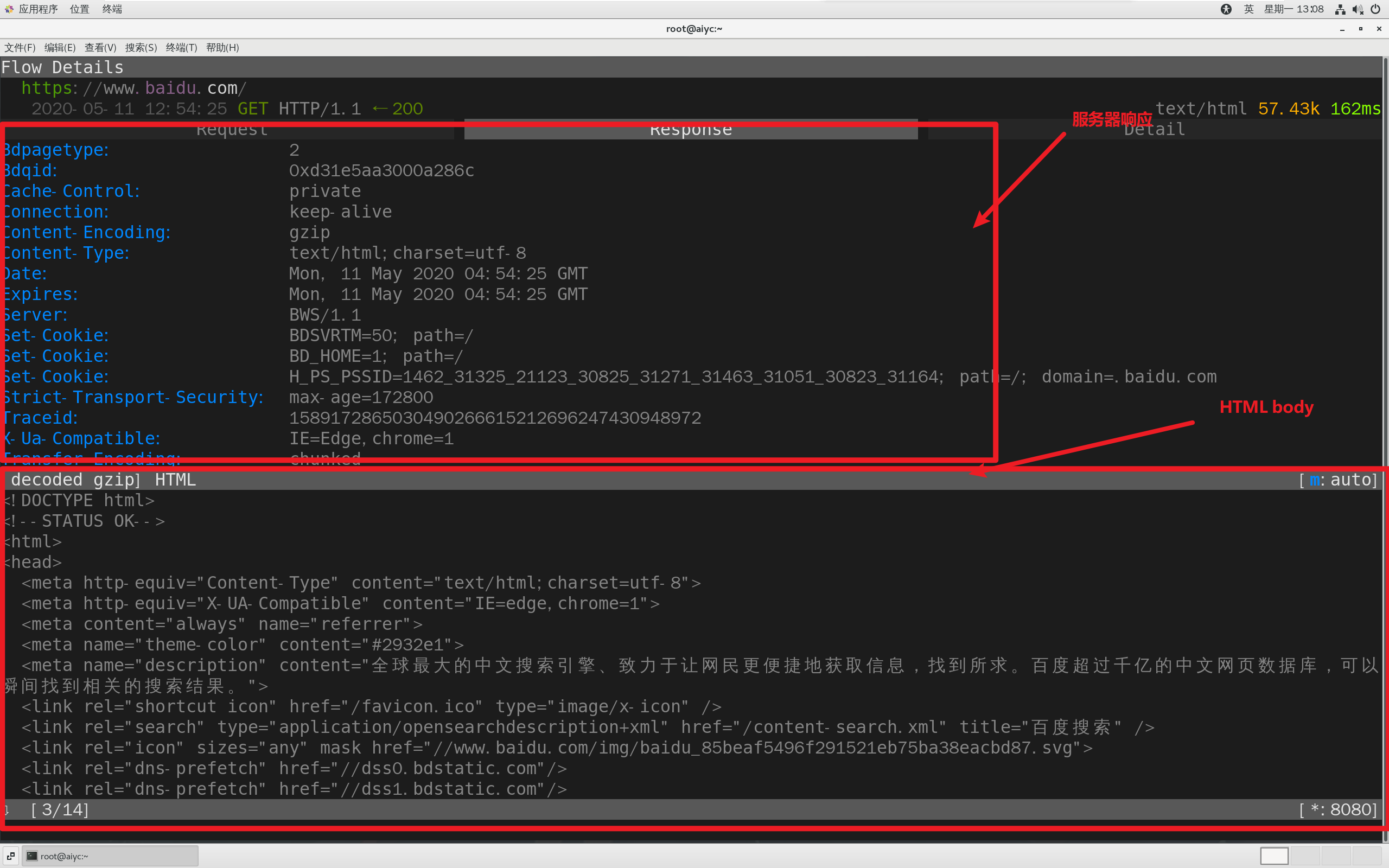 Mitmproxy 在 Linux 操作系统中的使用_java_27