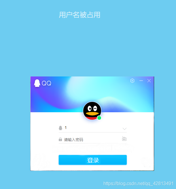 为什么cet报名不能登录_telegram能同时登录么_cet注册后不能登录