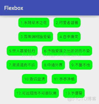 Android开发之玩转FlexboxLayout布局_FlexboxLayout_05