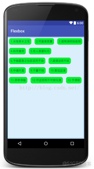 Android开发之玩转FlexboxLayout布局_FlexboxLayout_10