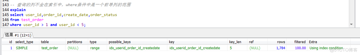 MySQL执行计划extra中的using index 和 using where using index 的区别_索引查找_11