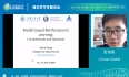 AI：2020年6月24日北京智源大会演讲分享之强化学习专题论坛——12:10-12:40张伟楠《基于模型的强化学习：基础与前沿》