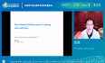 AI：2020年6月24日北京智源大会演讲分享之机器学习前沿青年科学家专题论坛——10:40-11:10金驰《Near-Optimal Reinforcement Learning with Sel》