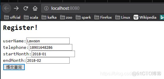 Servlet程序实战二之后台向前端传值_java