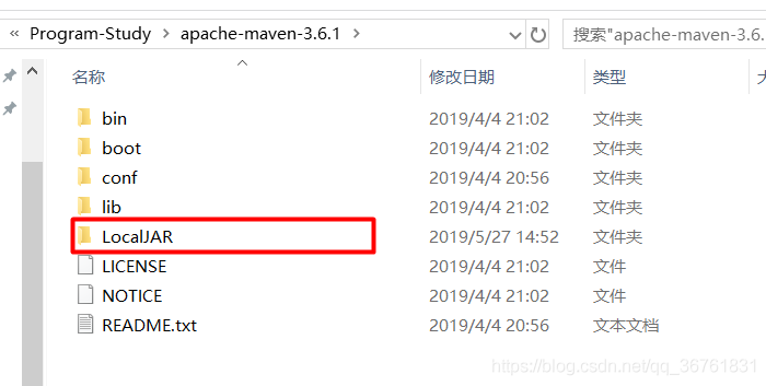 Maven环境配置 —— Windows10_maven_04