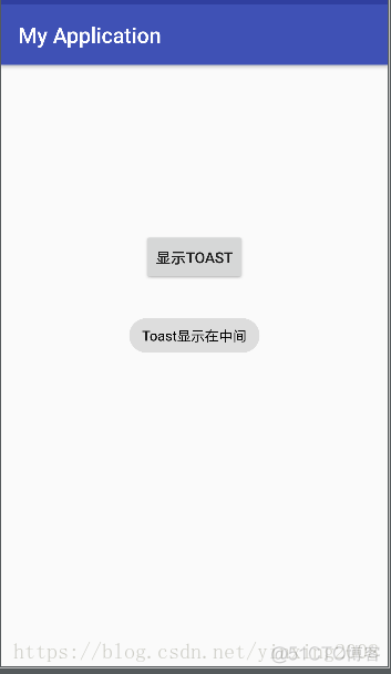 Toast调整显示位置_计算机专业_03