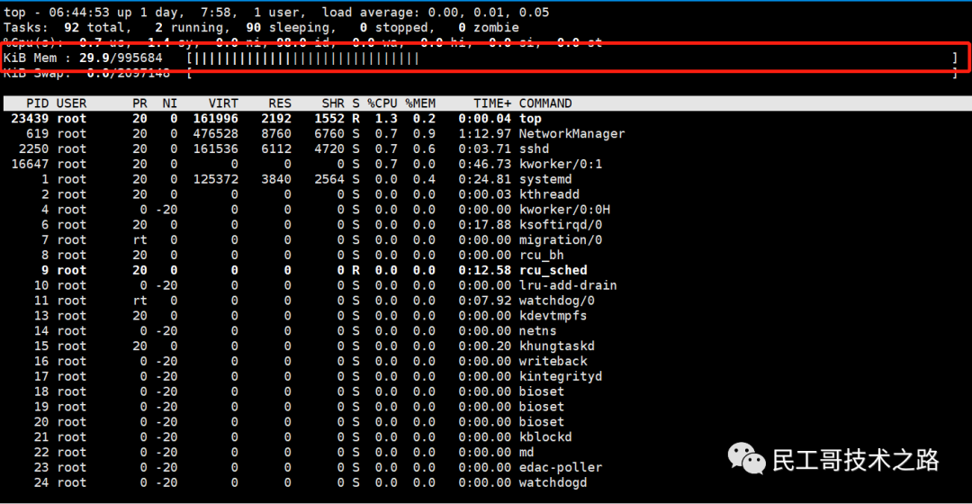 每天学一个 Linux 命令（48）：top_操作系统_03