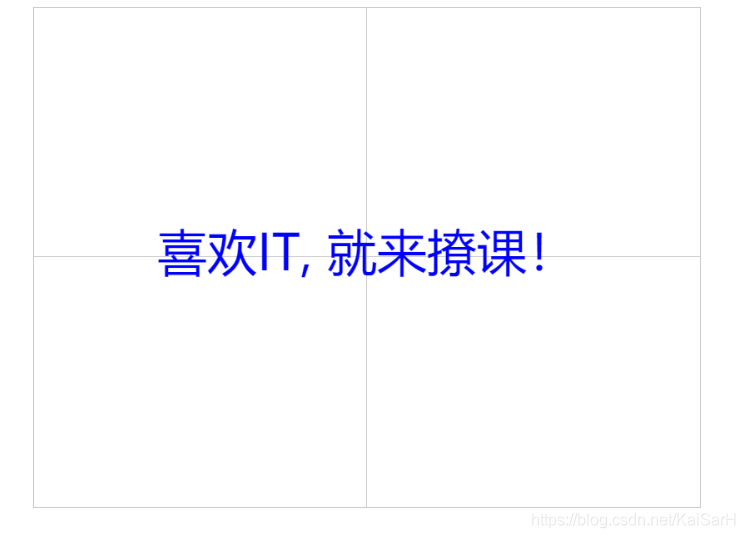 HTML：canvas简述_2d_09