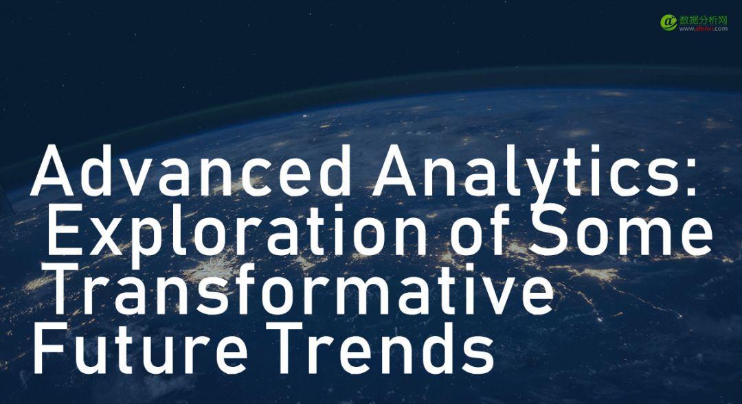 最新数据分析与商业智能趋势前瞻_数据运维_03