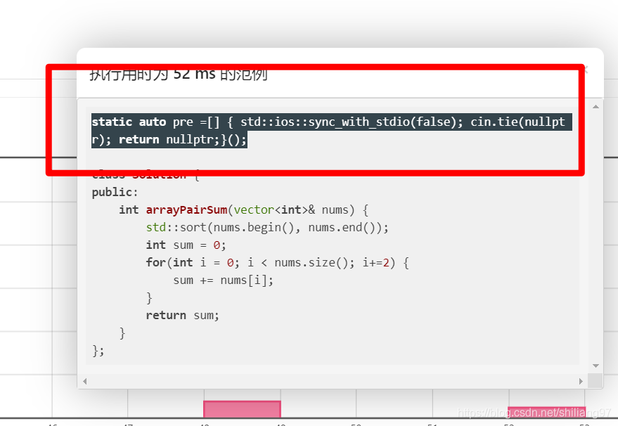 【LeetCode】 561. Array Partition I_C