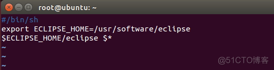 ubuntu中安装eclipse_重命名_04