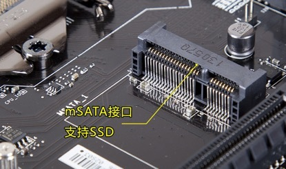 选硬盘时，该选择SSD/SATA/SAS哪个好？_数据_05