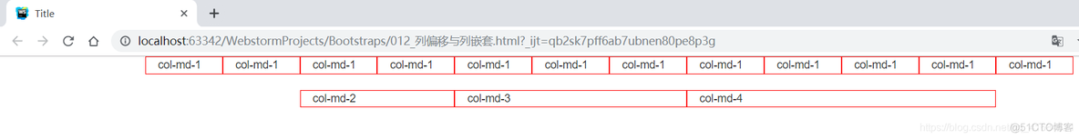 bootstrap笔记（六）——列偏移与嵌套列_css_02