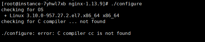 安装nginx遇到C compiler cc is not fount问题_编译器