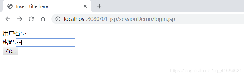 jsp课程笔记之session（一）_html_05