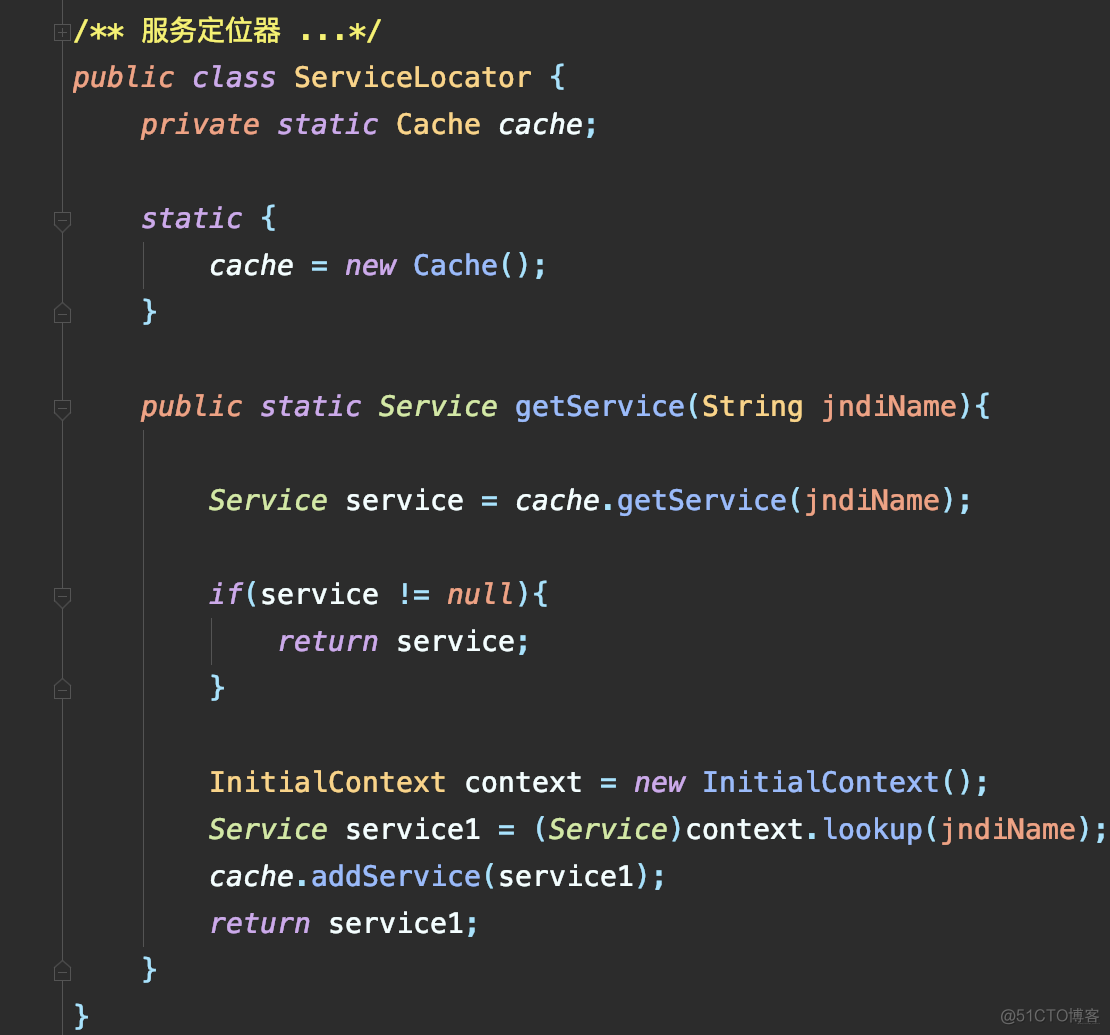 听说你还不懂 Java 的服务定位器模式（Service Locator Pattern）？_实体类_07