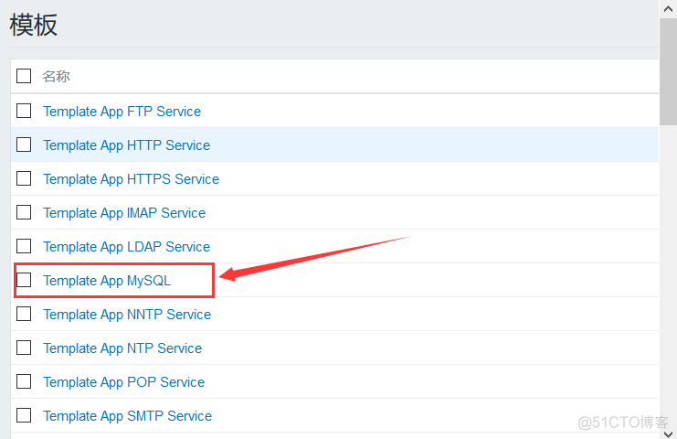 zabbix入门之监控MySQL_标签页_03