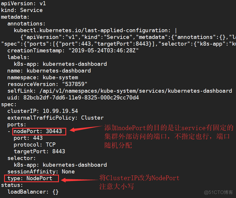 k8s搭建WebUI--Dashborad管理界面_访问控制_03