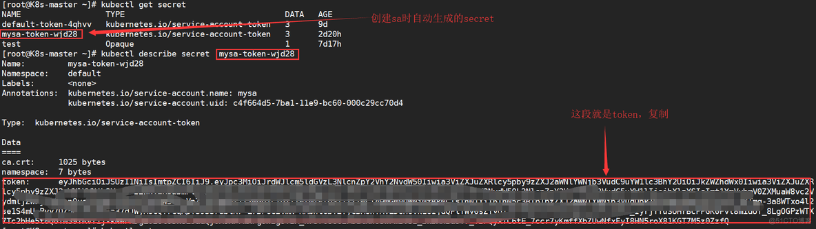 k8s搭建WebUI--Dashborad管理界面_it技术_06