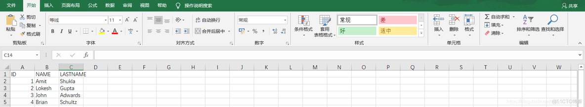 Apache POI对Excel的基本操作_Excel