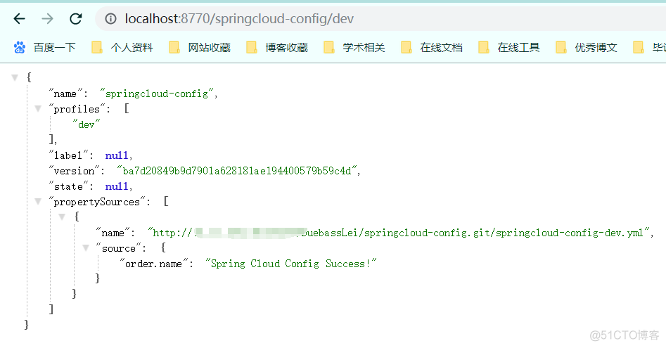 《SpringCloud》 6 Config(配置中心)_Java_02