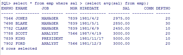 oracle分组查询_分组查询_05