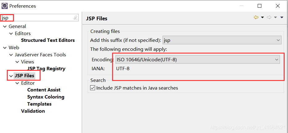 jsp课程笔记（一）_java_03