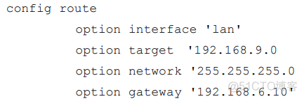 简略讲解OpenWrt的路由配置(单播路由/静态路由、策略路由、IGMP组播路由)_目的地址_08