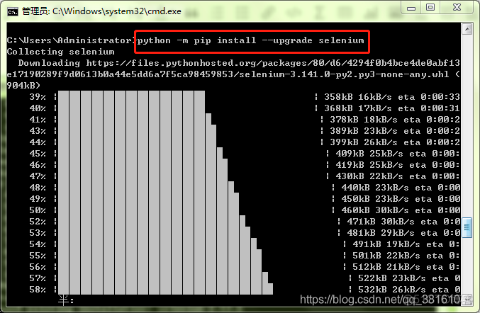 Python+selenium 自动化-selenium的版本查看和升级_selenium版本查看升级_02