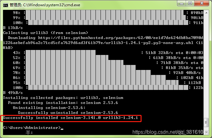 Python+selenium 自动化-selenium的版本查看和升级_selenium版本查看升级_03