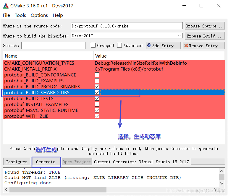 【Protocol Buffer】Protocol Buffer入门教程(八)：Windows平台部署Protobuf环境_protobuf_06