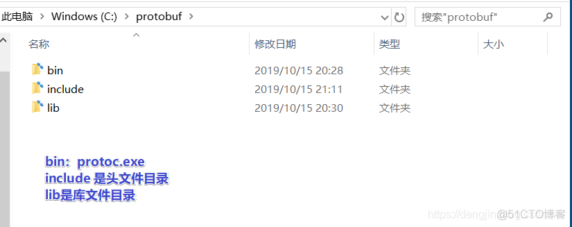 【Protocol Buffer】Protocol Buffer入门教程(八)：Windows平台部署Protobuf环境_windows protobuf_10