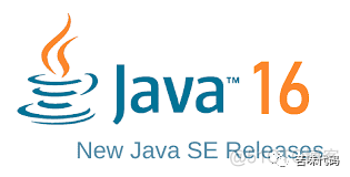 JDK16发布了！_java