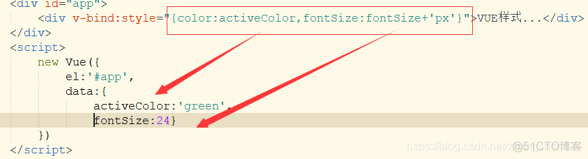 VUE属性绑定_内联样式_04
