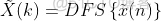 【 MATLAB 】离散傅里叶变换（DFT）以及逆变换（IDFT）的MATLAB实现_数字信号处理_04
