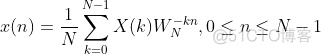 【 MATLAB 】离散傅里叶变换（DFT）以及逆变换（IDFT）的MATLAB实现_傅里叶级数_09
