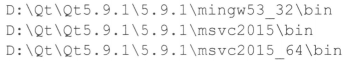 Qt：64---Qt应用程序的发布（windeployqt）_编译器