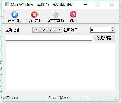 Qt：64---Qt应用程序的发布（windeployqt）_编译器_08