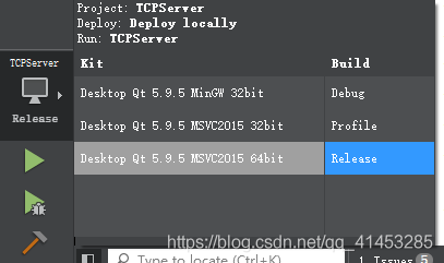 Qt：64---Qt应用程序的发布（windeployqt）_编译器_10