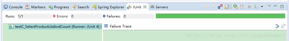 实战SSM_O2O商铺_36【商品】商品列表之Dao+Service+Controller层的实现_sql