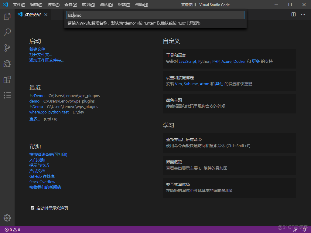 APP引导页|UI|APP界面|daixianyan - 原创作品 - 站酷 (ZCOOL)