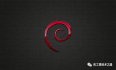 CentOS 已死！用哪个？Ubuntu or Debian