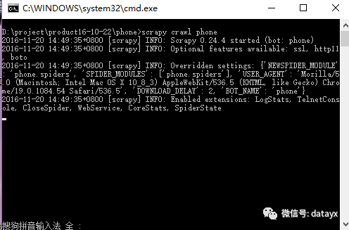 基于评论、新闻的情感倾向分析作商品的价格预测_mysql数据库_02