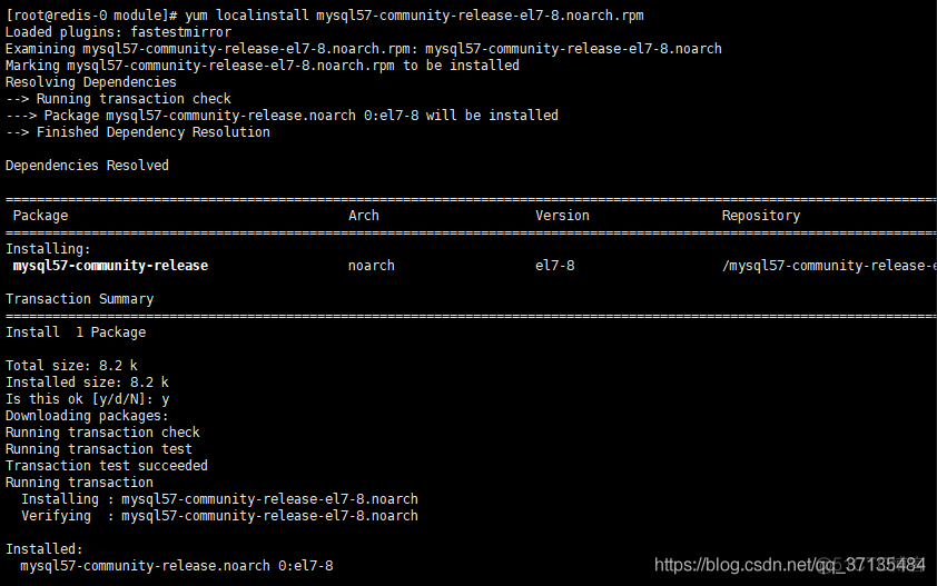 centos yum方式安装mysql_mysql_02