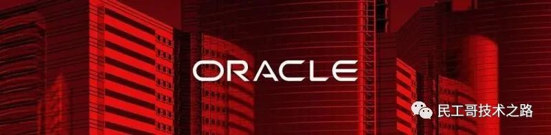 Oracle 常用运维命令整理_运维