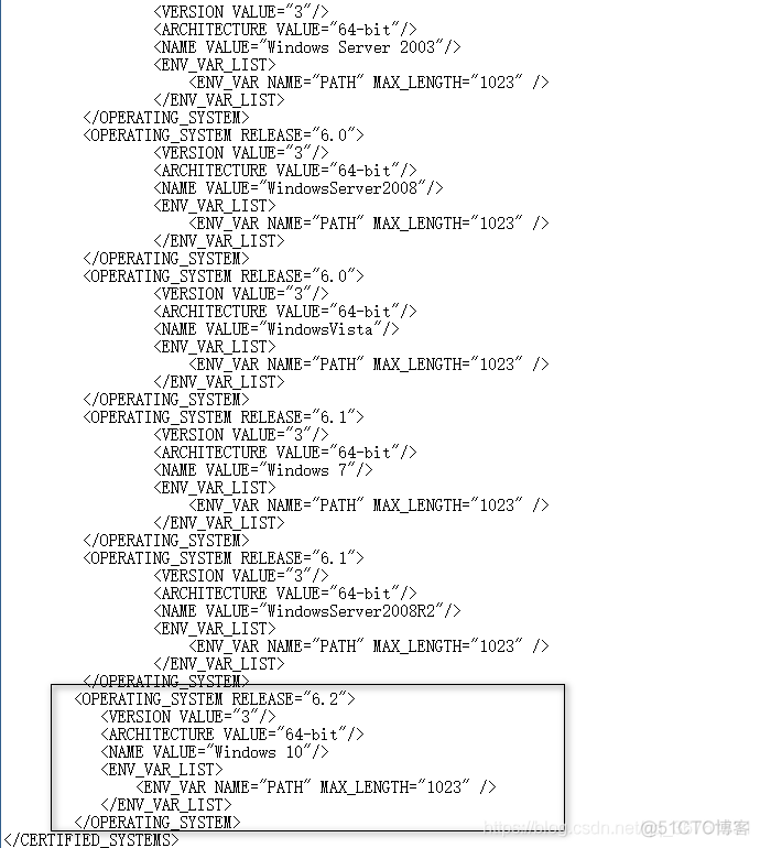 oracle INS-13001 环境不满足最低要求解决方法_xml