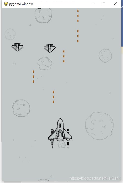 实战Python：详解利用Python和Pygame实现飞机大战_父类_35