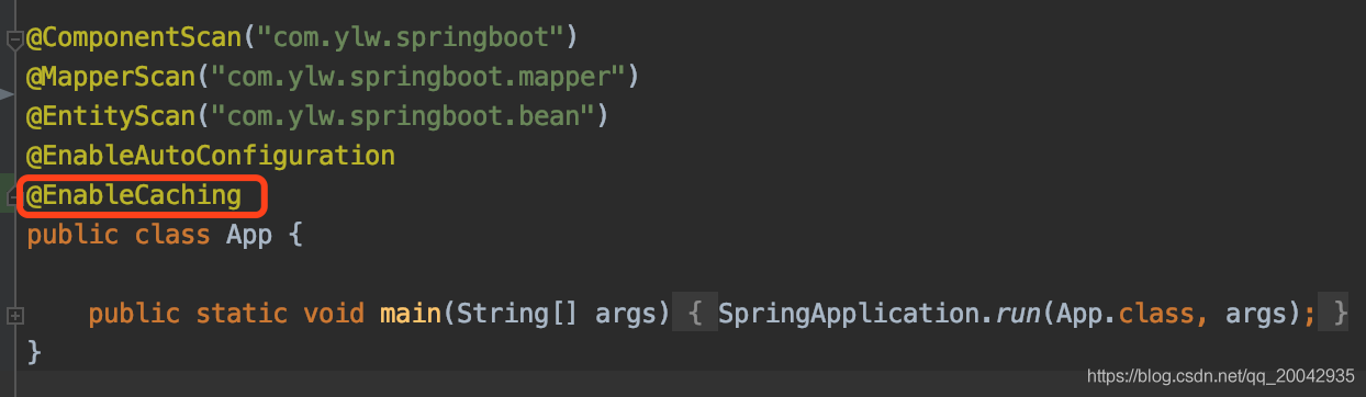 微服务技术系列教程（07） - SpringBoot - 缓存的使用_xml